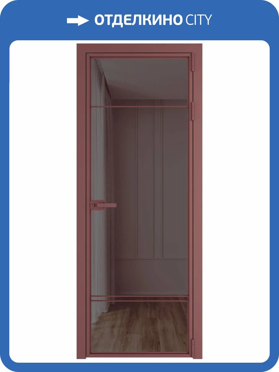 Межкомнатная дверь Profil Doors 4 AX цвет профиля Красный антрацит, стекло безопасное 6 мм золотистая бронза 600x2000 фото 2