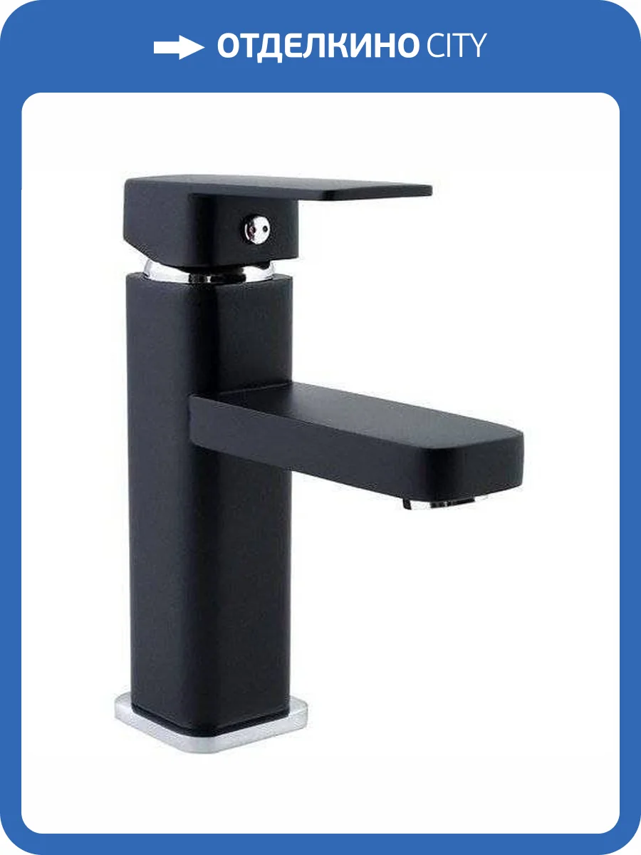 Смеситель для раковины Славен Коттедж СЛ-ОД-Н1Ч фото 5