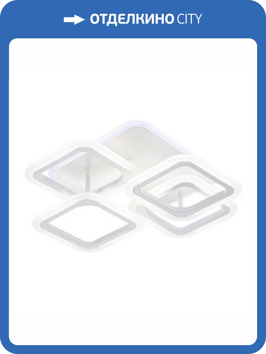 Потолочная светодиодная люстра Escada Memnon 10221/4LED BL фото 2