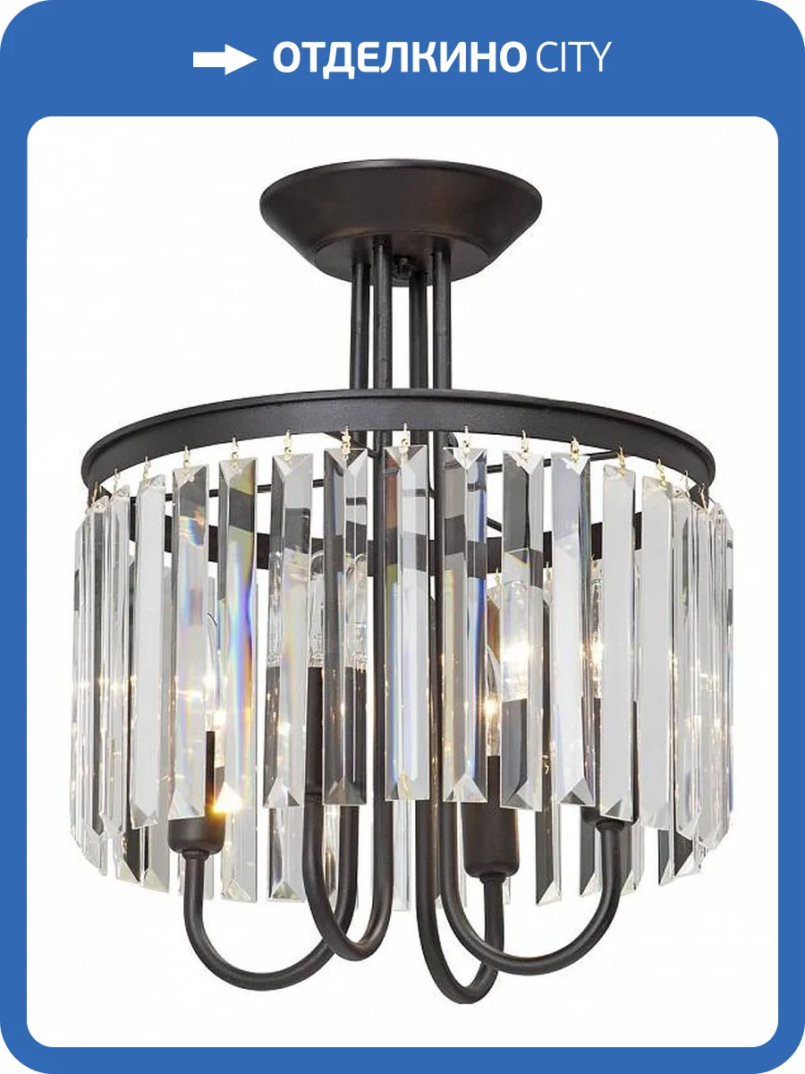 Потолочная люстра Vitaluce V5152-1/4PL фото 2