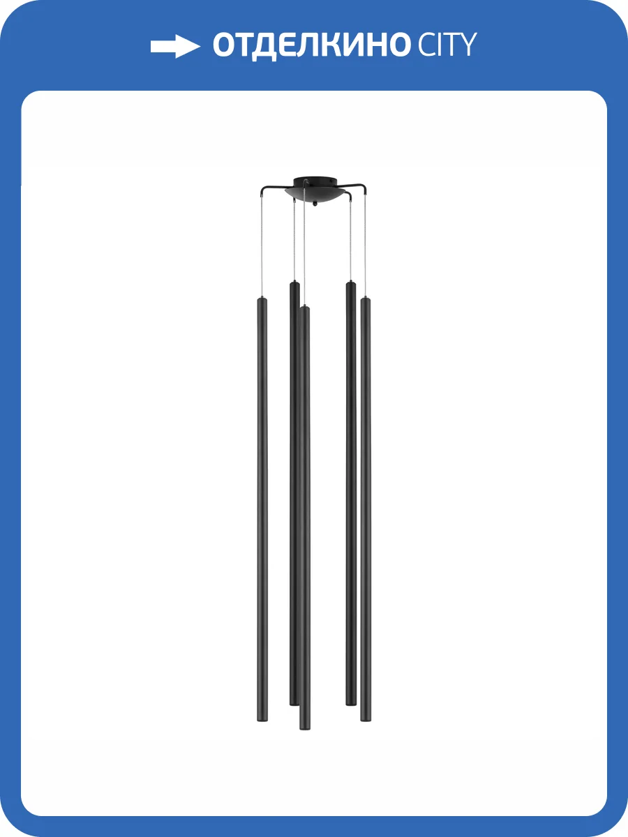 Люстра Lightstar Tubo L5T747437 фото 7