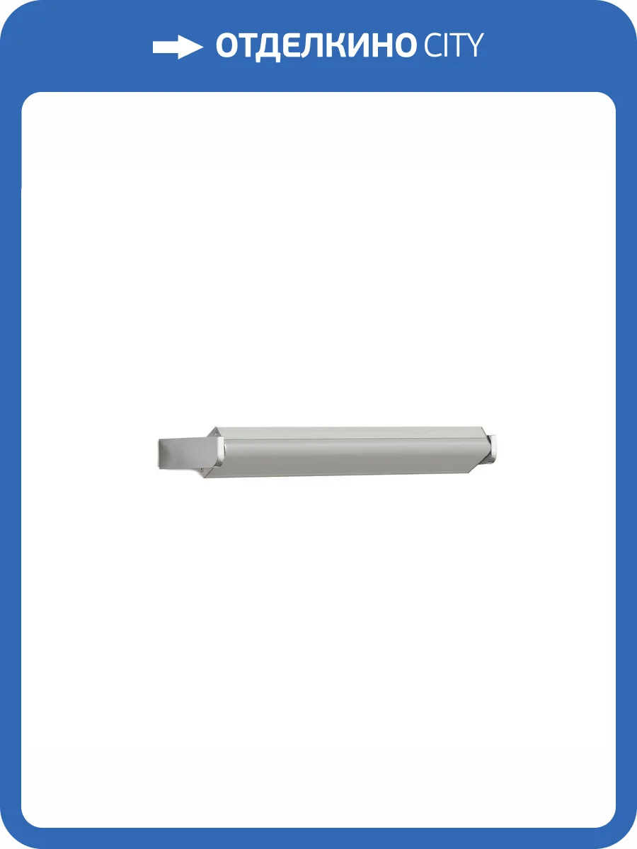 Подсветка для картин Lumina Deco LDW 6028-430 SL фото 2