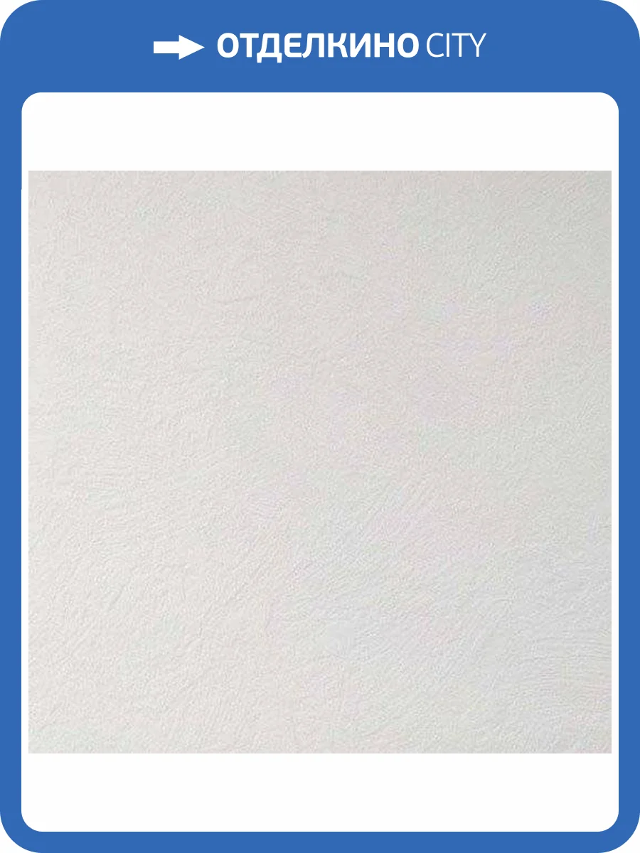 Обои Marburg Patent Decor 9731 фото 2