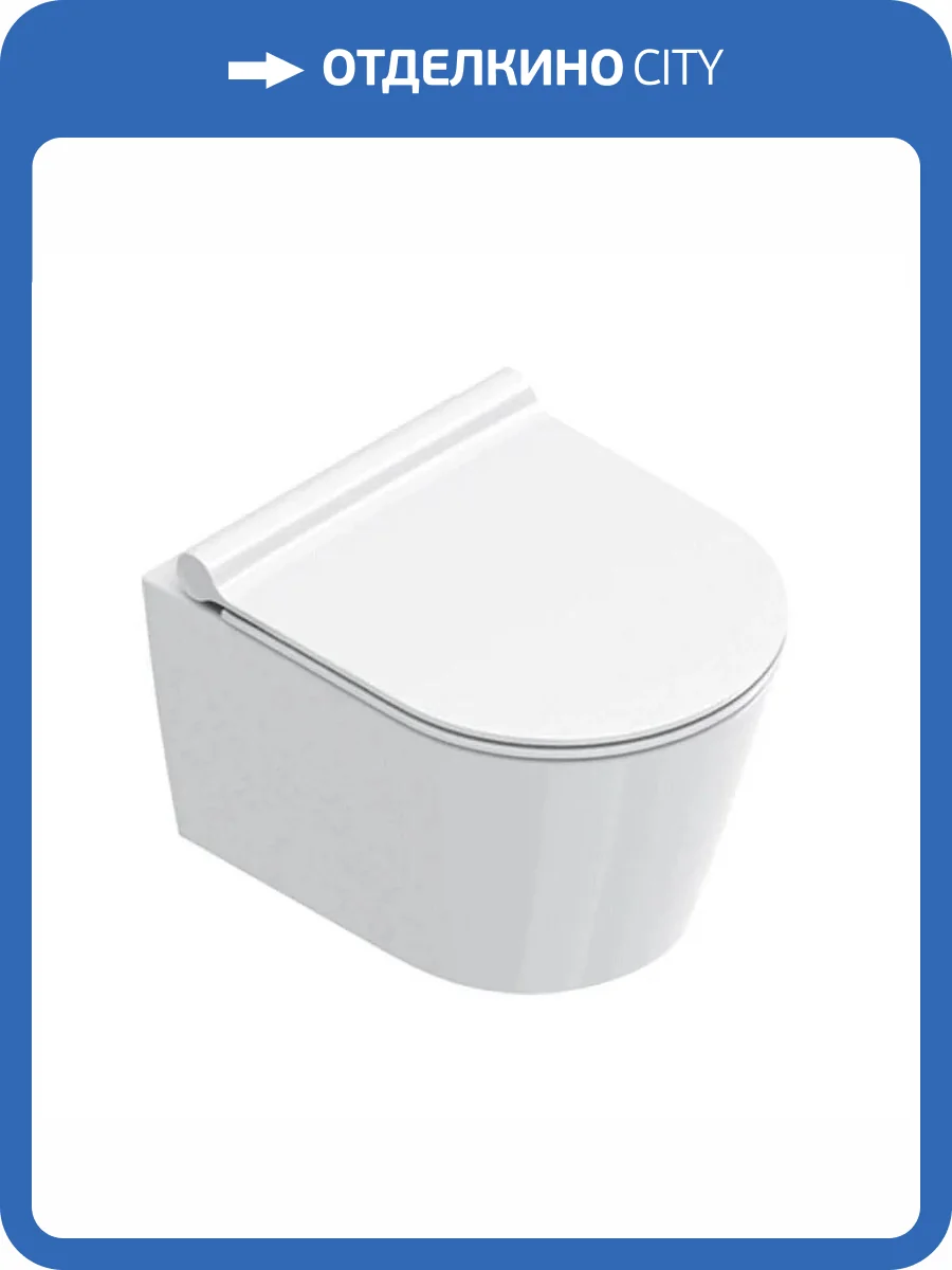 Чаша для подвесного унитаза Catalano Zero 0111460001 белый фото 3