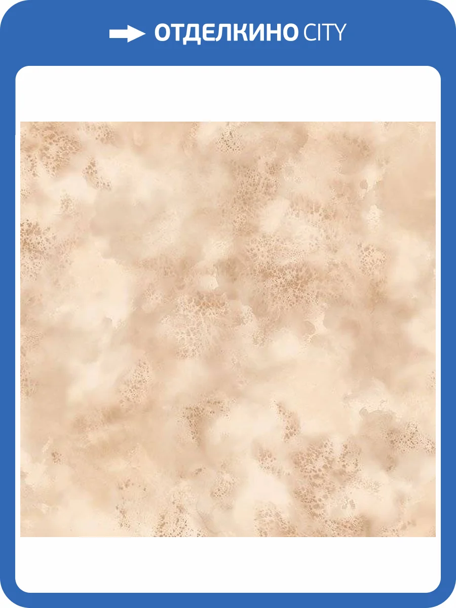 Обои бумажные Aura Texture Style TX34838 фото 2
