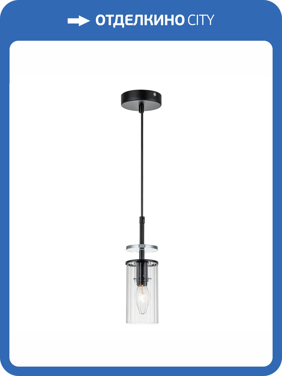 Подвесной светильник Escada Avolto 10191/1S фото 5