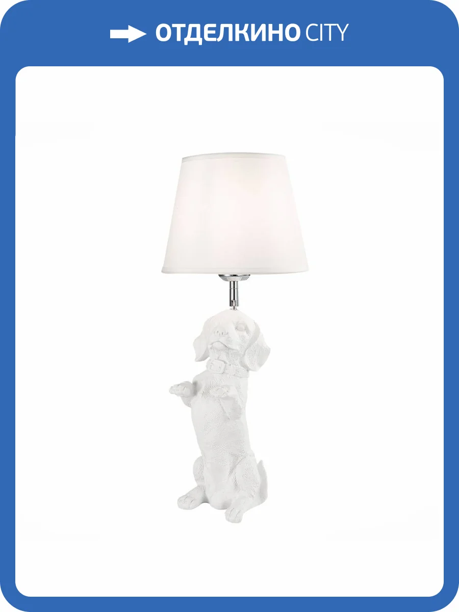 Настольная лампа Evoluce Narni SLE115214-01 фото 2