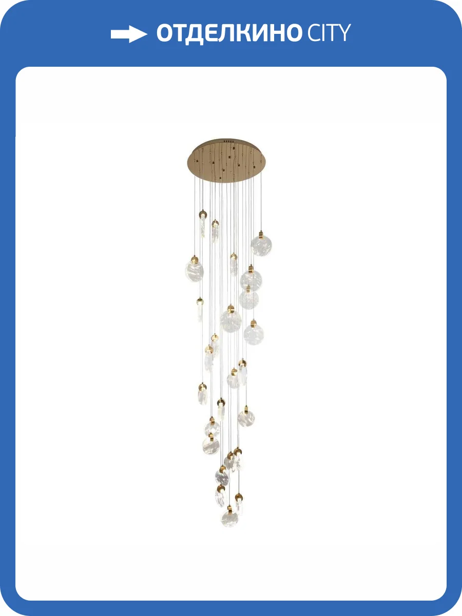 Подвесная люстра Modelux ML.88988.25 GD фото 4