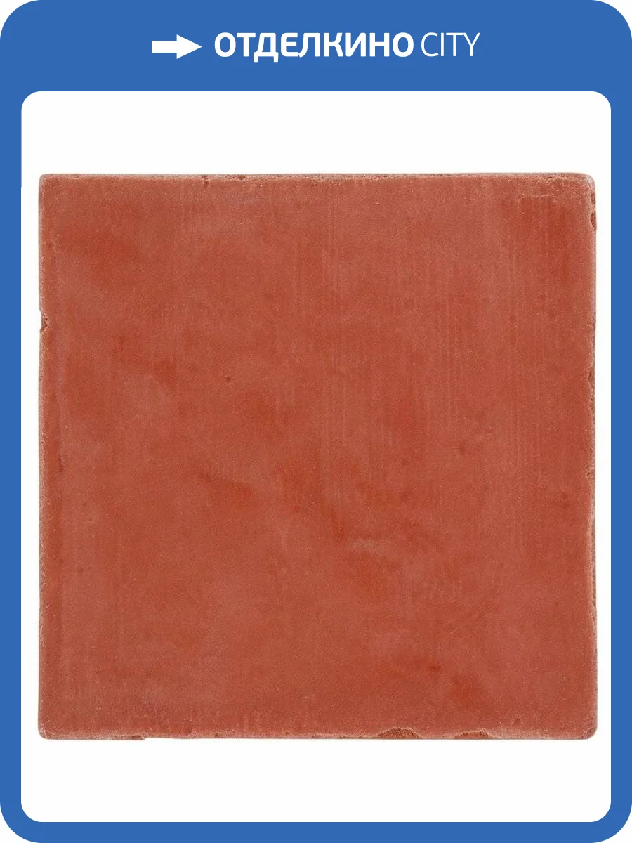 Керамическая плитка Vives Aranda Burdeos 13x13 фото 3