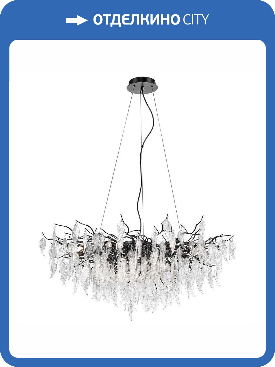 Подвесная люстра Wertmark Daniela WE182.15.023 фото 2