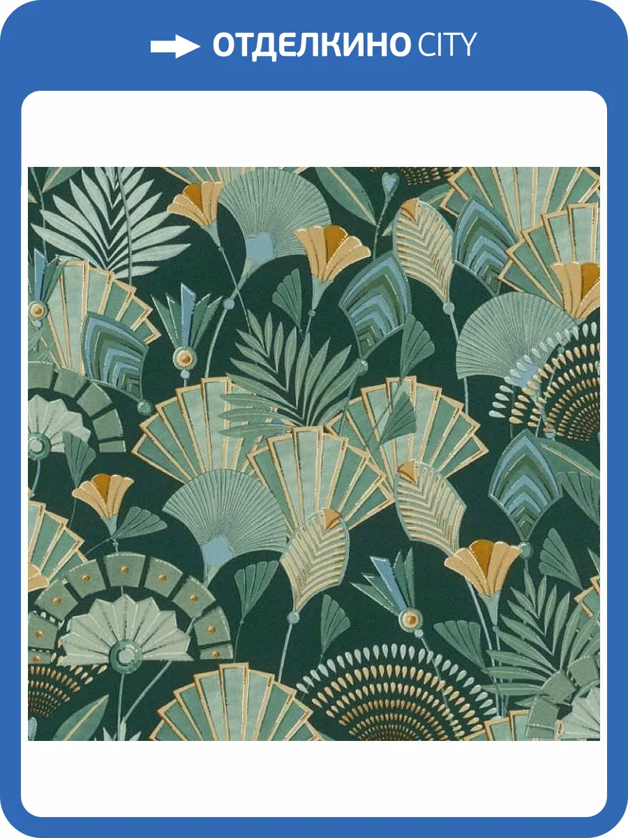 Обои виниловые Rasch Selection Vinyl/Vlies 635690 фото 3