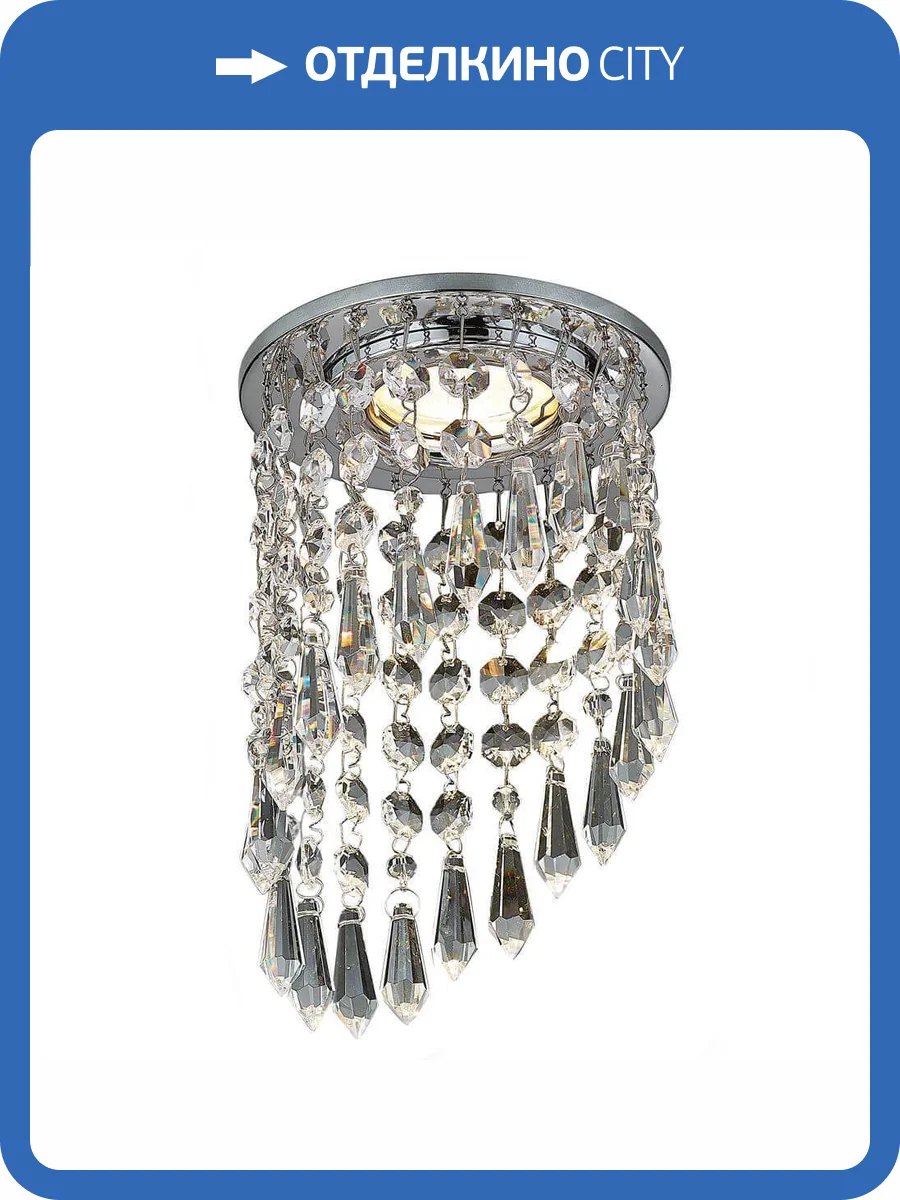 Встраиваемый светильник Ambrella light Crystal K2247 CH/CL фото 2