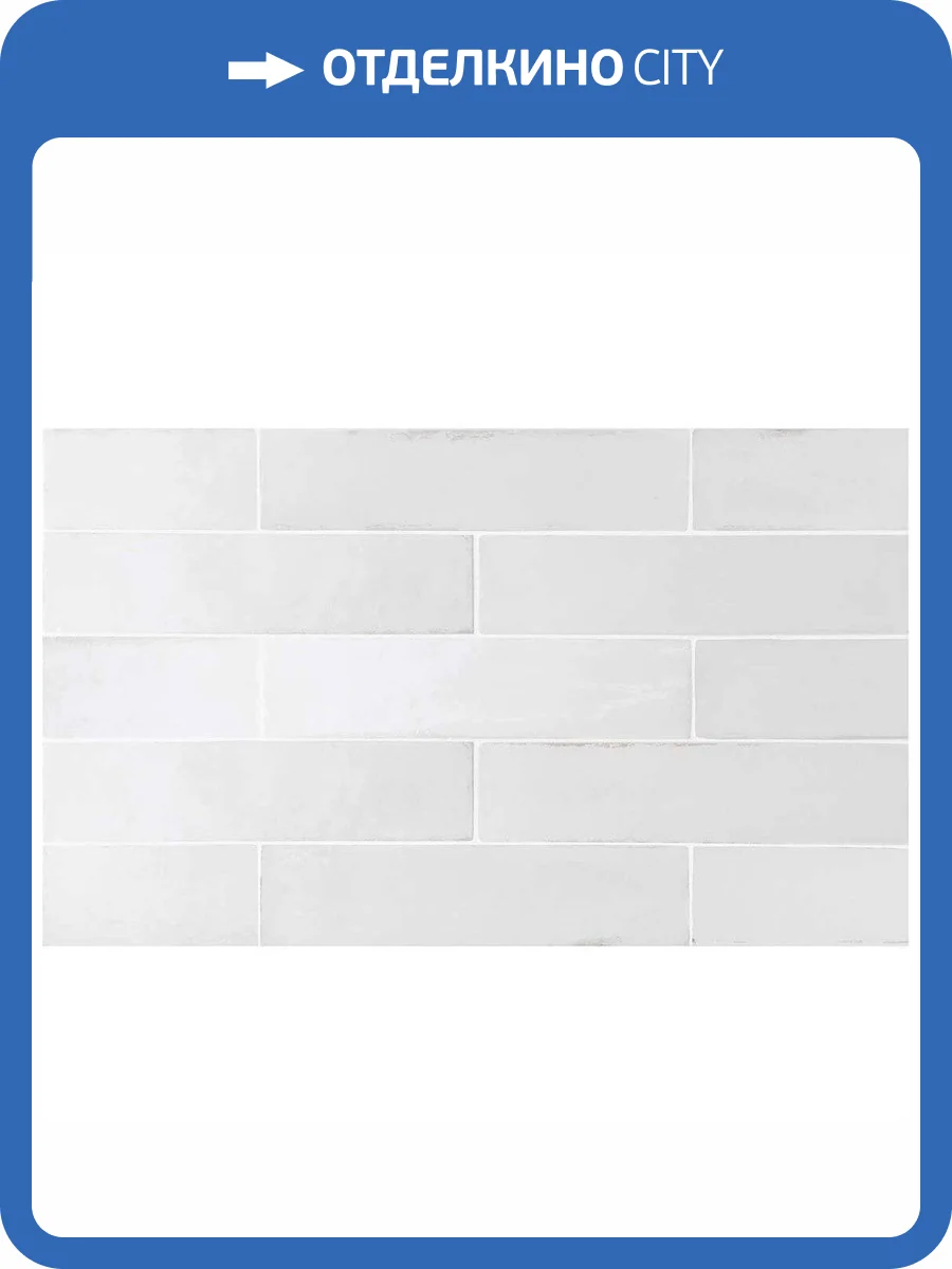 Керамическая плитка Equipe Tribeca 26871 Gypsum White 6x24.6 фото 3