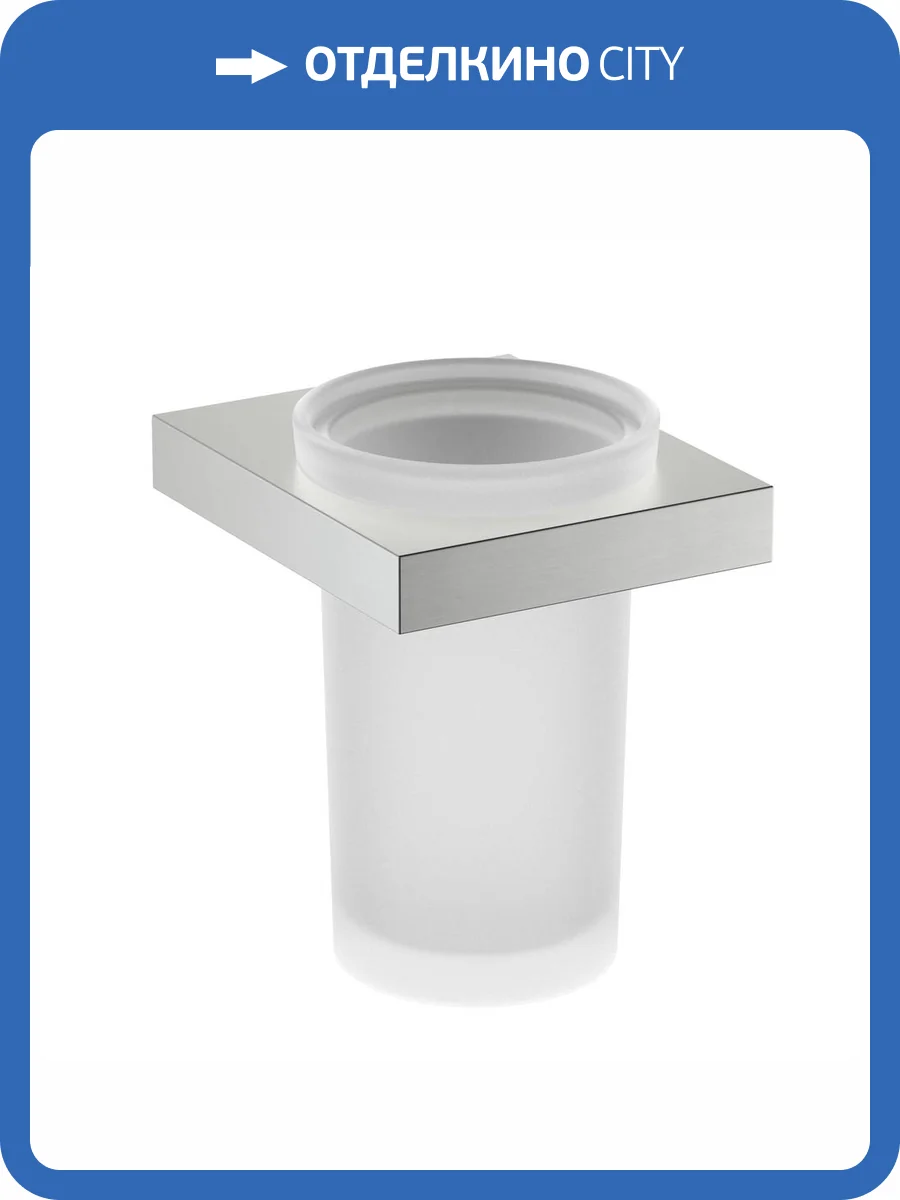 Стакан Timo Petruma 15233/13 никель фото 3