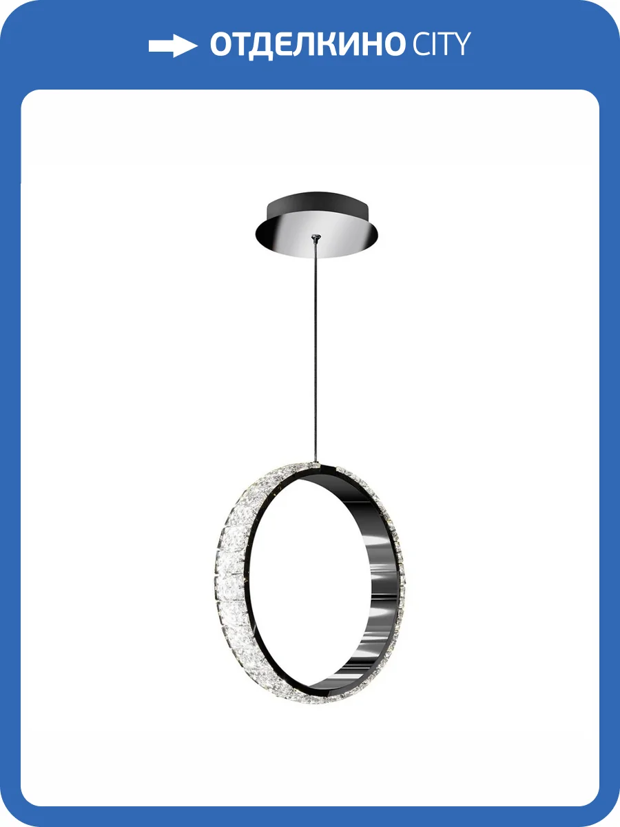 Подвесной светодиодный светильник iLedex Crystal ice MD7216-1 CR фото 4