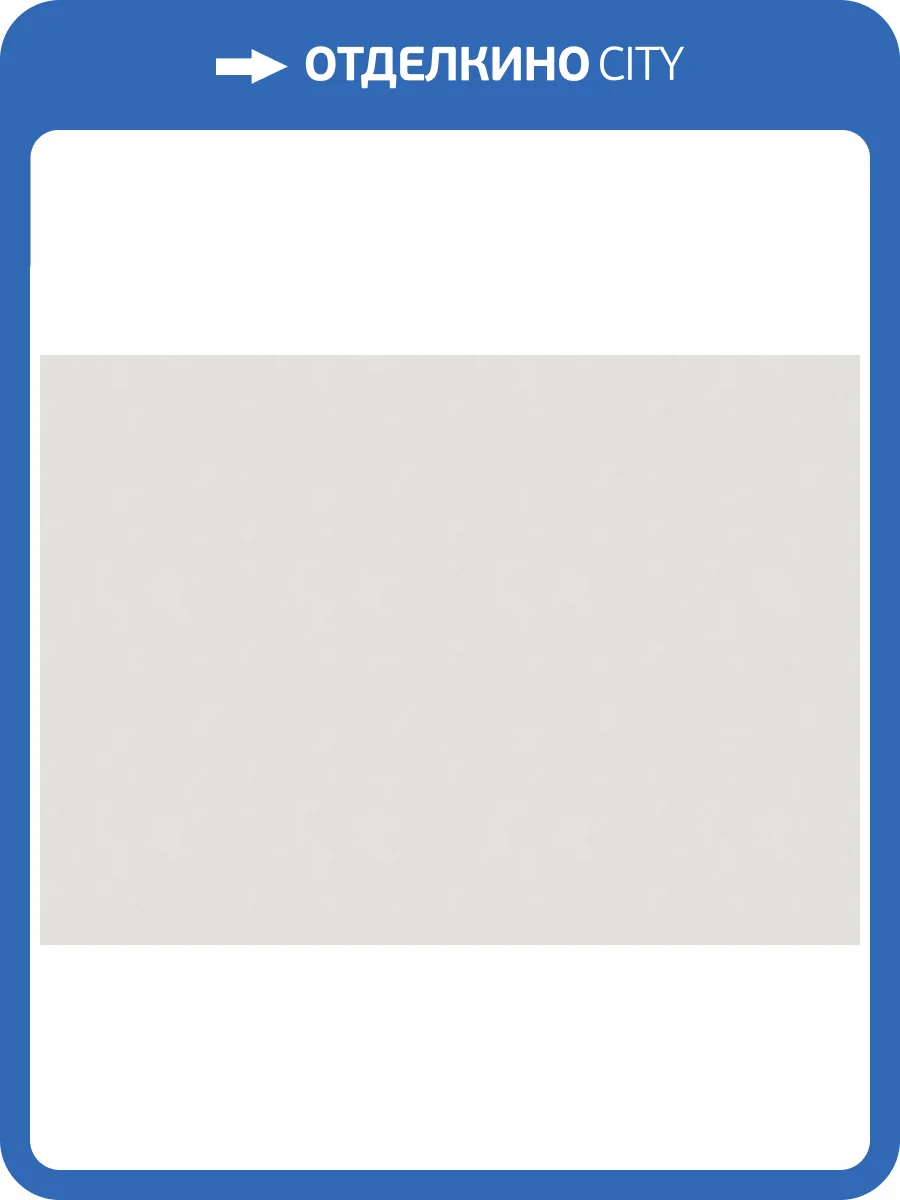 Обои Marburg Bloom 36371 фото 2