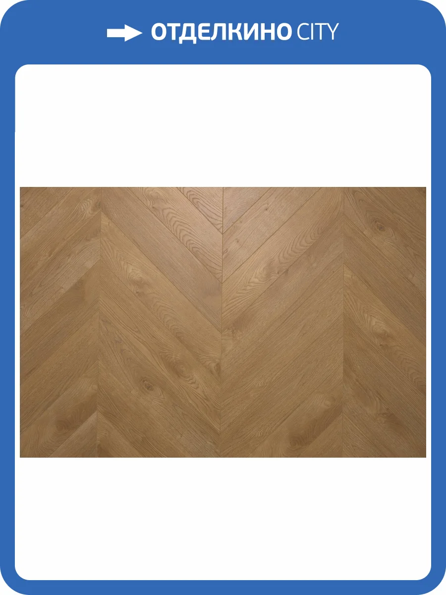 Ламинат Kronparket Renisance 12/34 f626 4V Дуб Тотенхем 550x112 фото 7