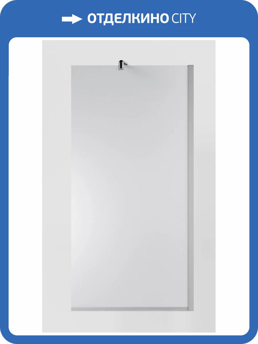 Шторка на ванну Timo TC-90/00F-8 профиль хром, стекло матовое, 90x140 фото 7