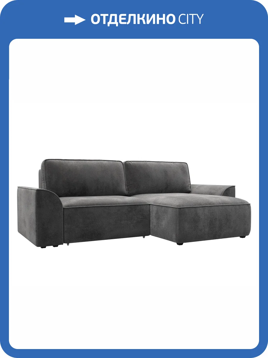 Диван угловой Лига Диванов Лига-048 НПБ 128282 TOWER 10 серый фото 9