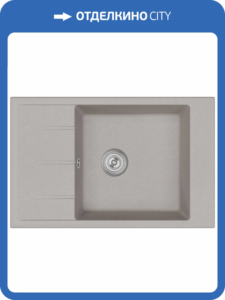 Мойка кухонная EMAR Quartz EMQ-1780.Q Берилл фото 3