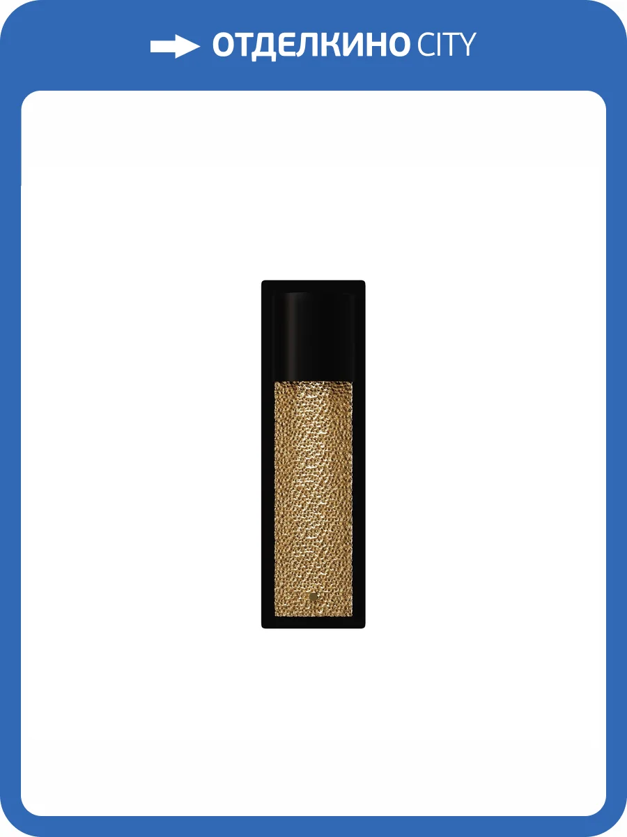 Настенный светодиодный светильник Maytoni Golthic MOD474WL-L20B3K фото 9