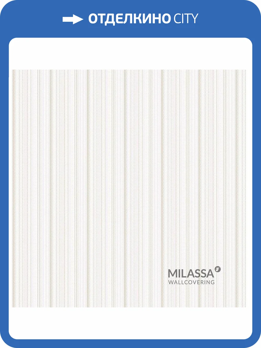 Обои флизелиновые Milassa Flos Flos 7 001 фото 2