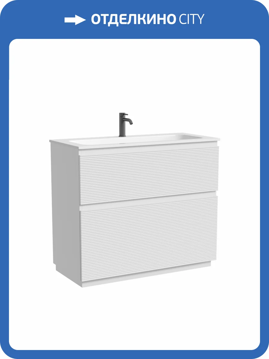 Тумба под раковину Sancos Folk Floor FL100FW напольная, 99.5x44.5x85, Bianco фото 6