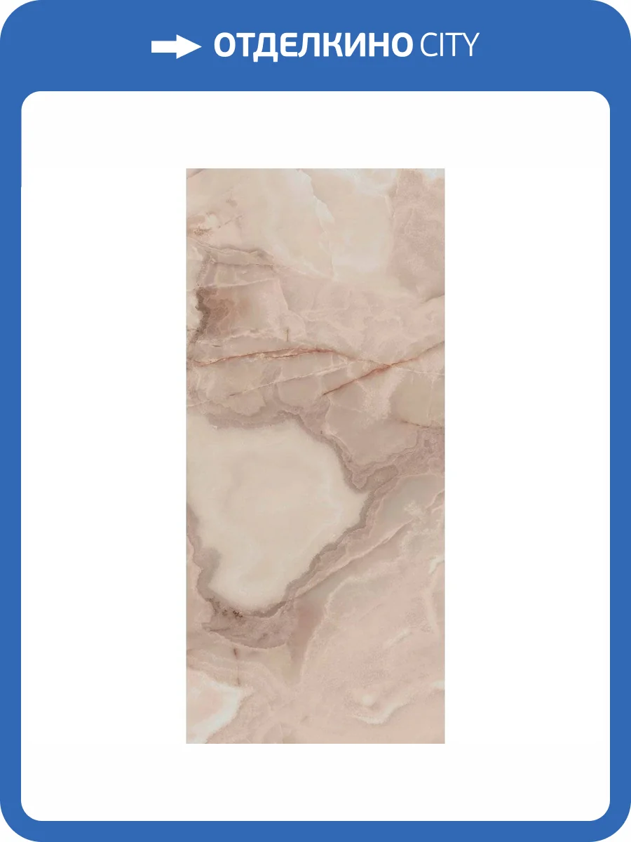 Керамогранит Rex Ceramiche Reves De Rex 774995 Rose Glossy Ret 80x180 фото 14