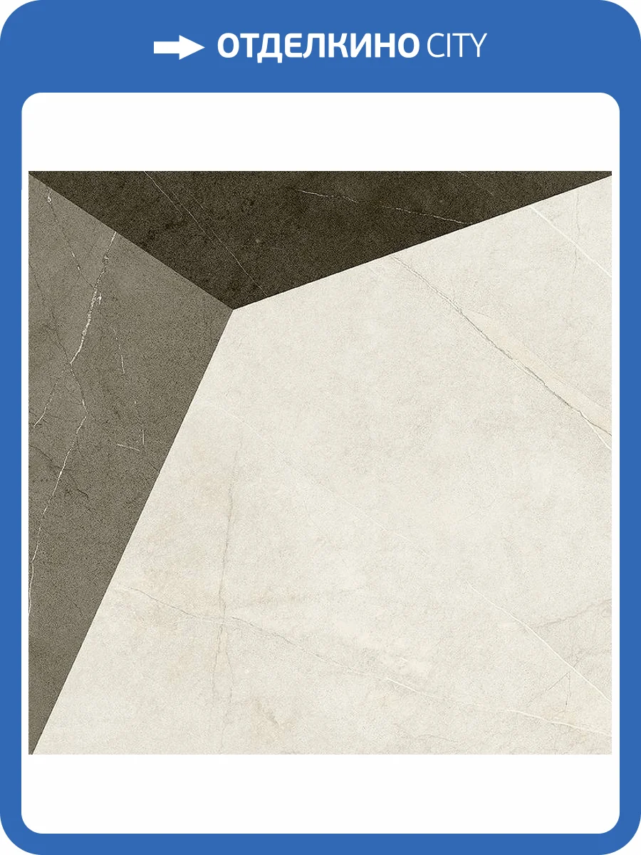 Керамогранит ColiseumGres Фьямма 610080000235 Уайт Вставка Фрэйм 60x60 фото 2