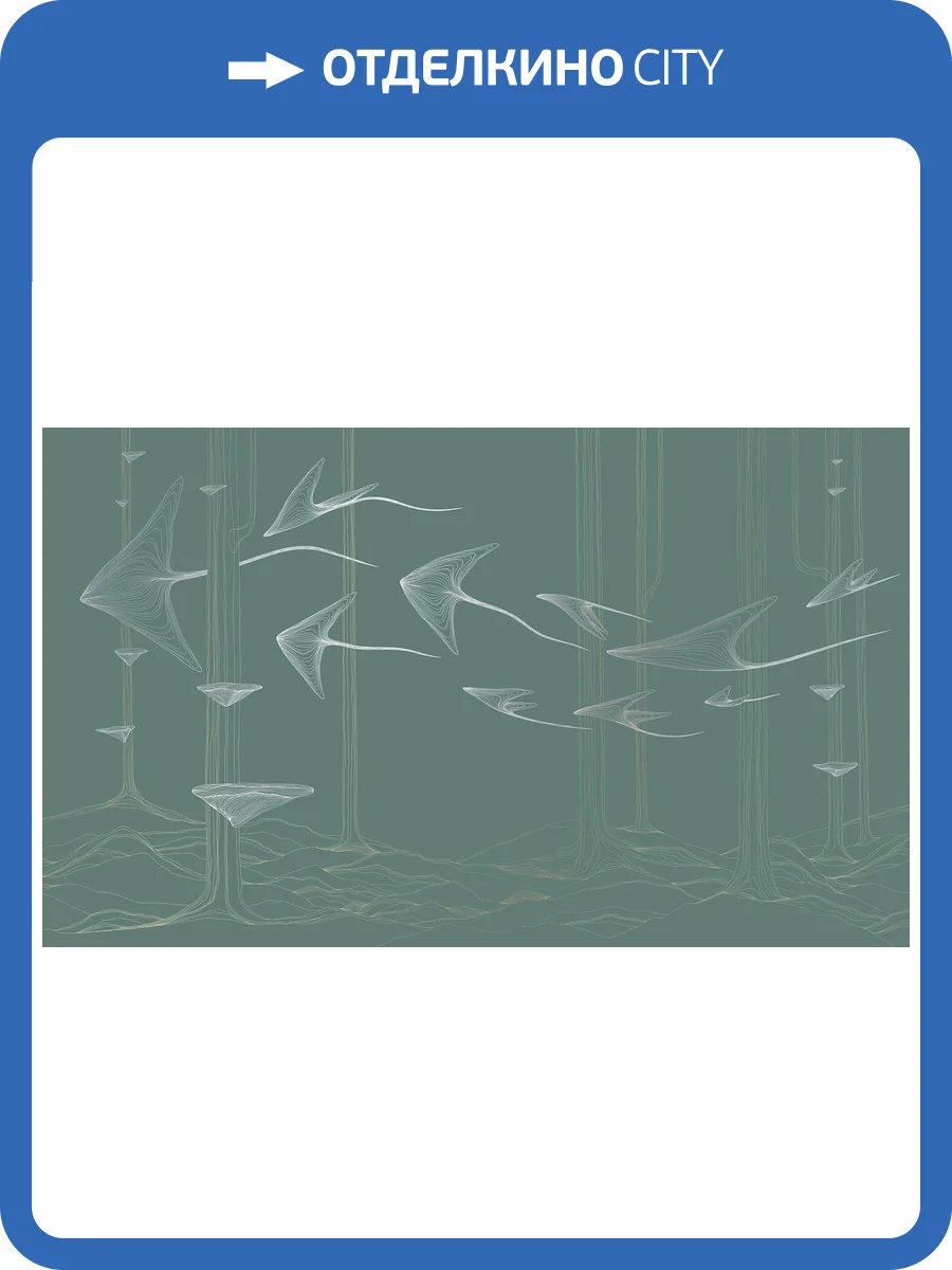 Фреска La Stanza Tesoro 01451-S бриз лайт (размер на заказ) фото 2