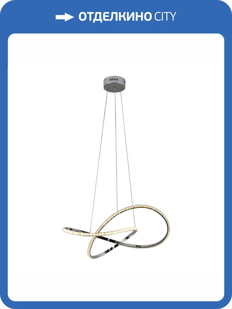 Подвесной светодиодный светильник Moderli Ello V2787-PL фото 2