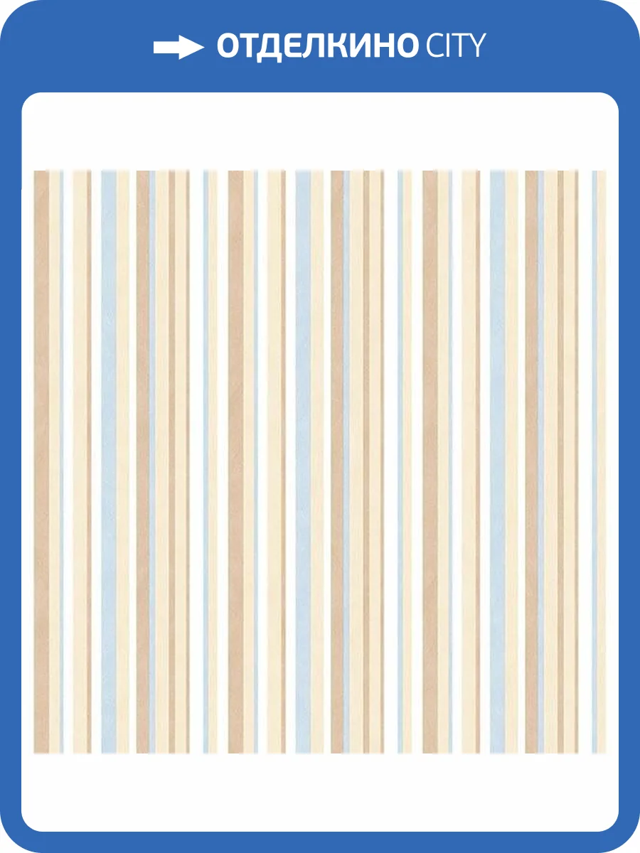 Обои флизелиновые Aura Just 4 Kids 2 G56040 фото 2