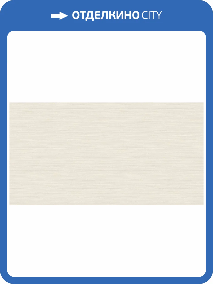 Обои флизелиновые Missoni Номе №4 M4A 10374 фото 6