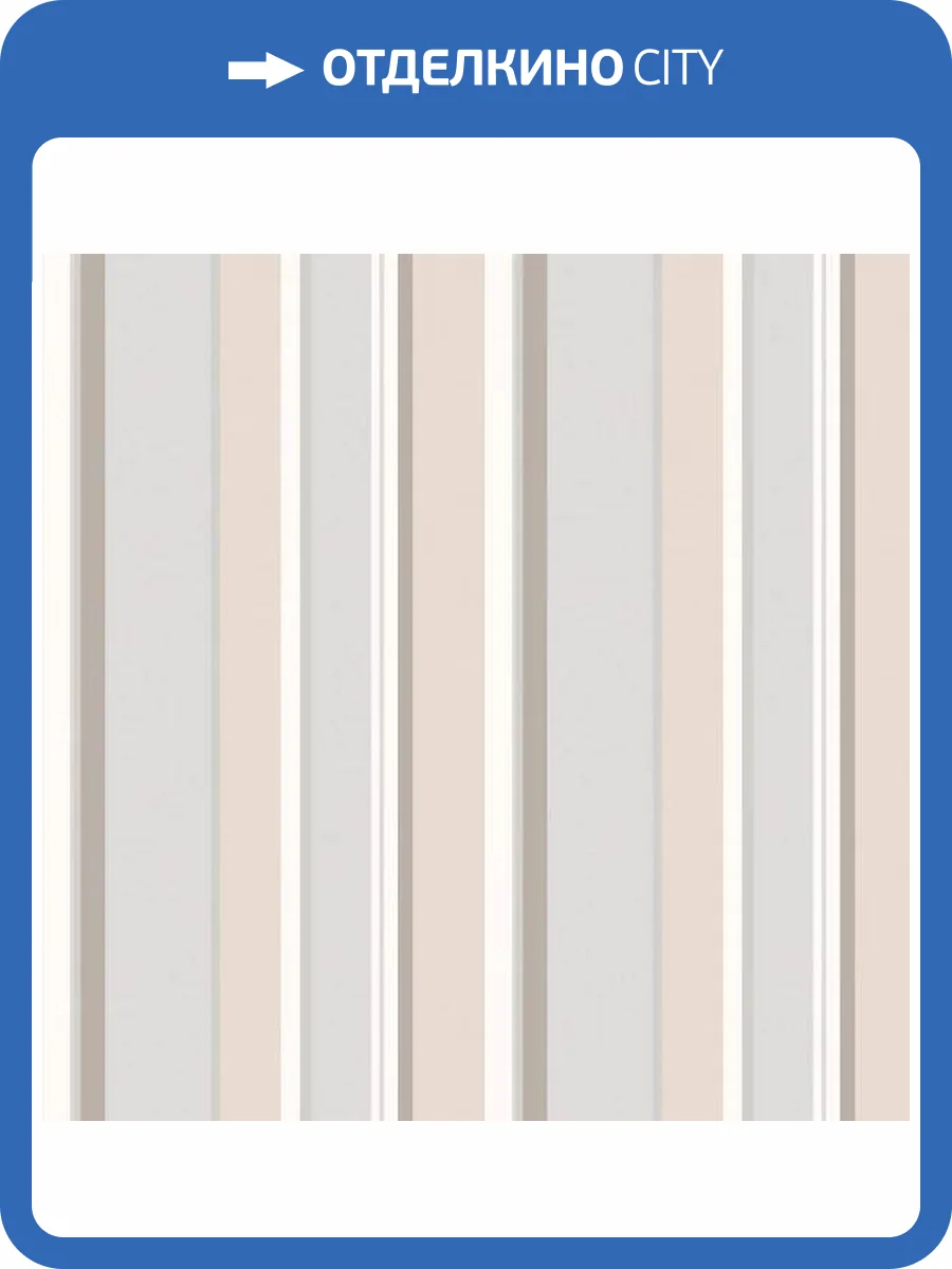 Обои Andrea Rossi Spectrum Boom 54481-5 фото 2