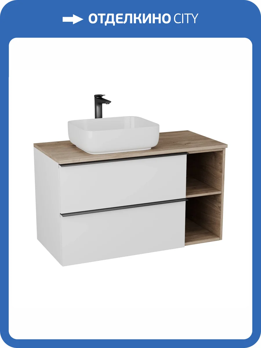 Тумба под раковину Veneciana Sangro 100 510011 белый фото 5