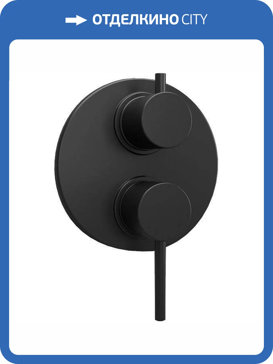 Смеситель для ванны Paini Cox 78PZ6911 с внутренней частью фото 4