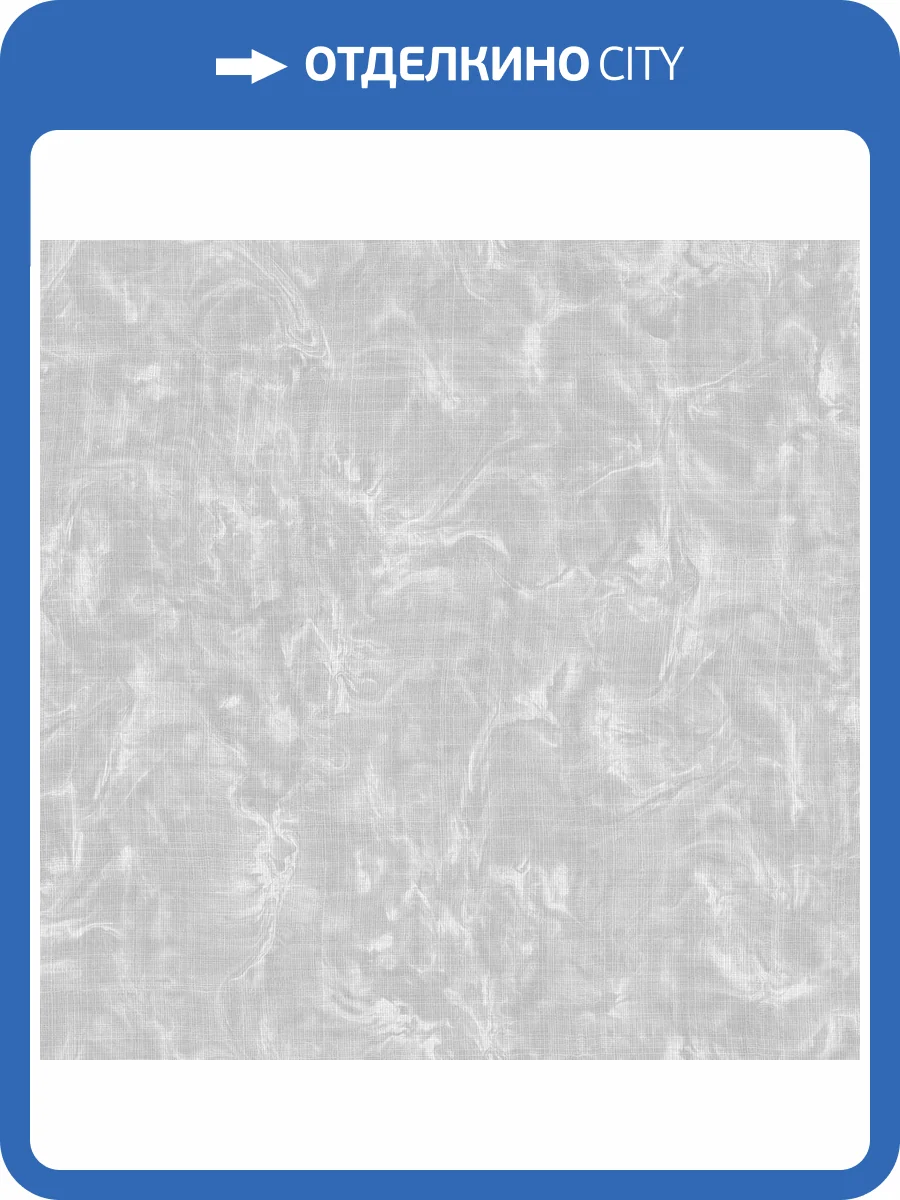 Обои Zambaiti Parati Murella 100 Z16712 фото 2