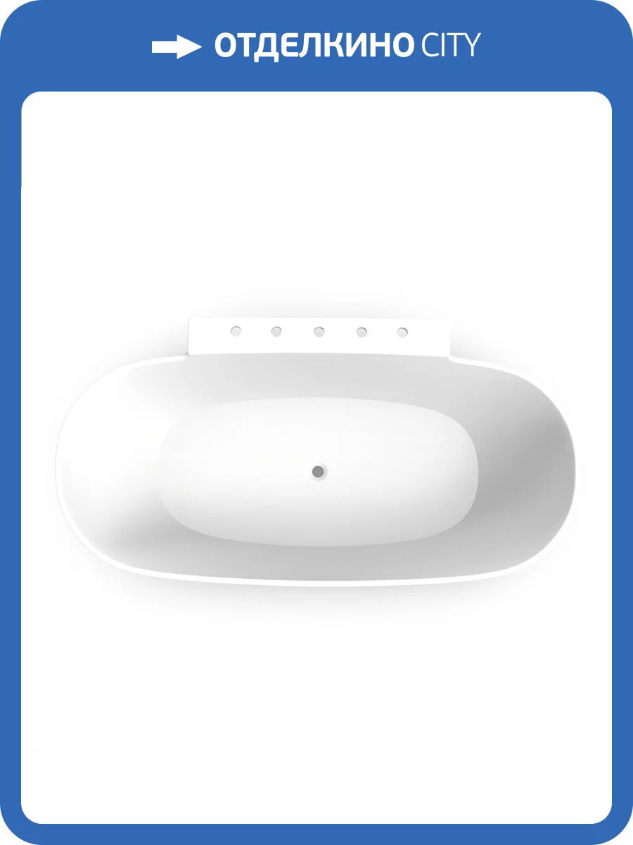 Ванна из искусственного камня Timo Solid LUMI1770 177x89.5 фото 5