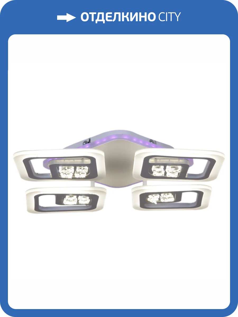 Подвесной светильник Reluce 20523-0.3-4+1S WT фото 3