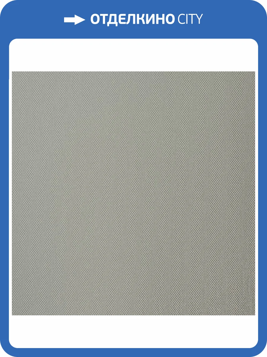 Обои Andrea Rossi Palmaria 54469-2 фото 2