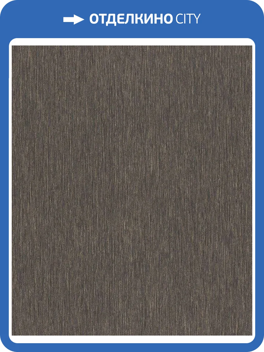 Обои Rasch Natural Colors 844443 фото 2