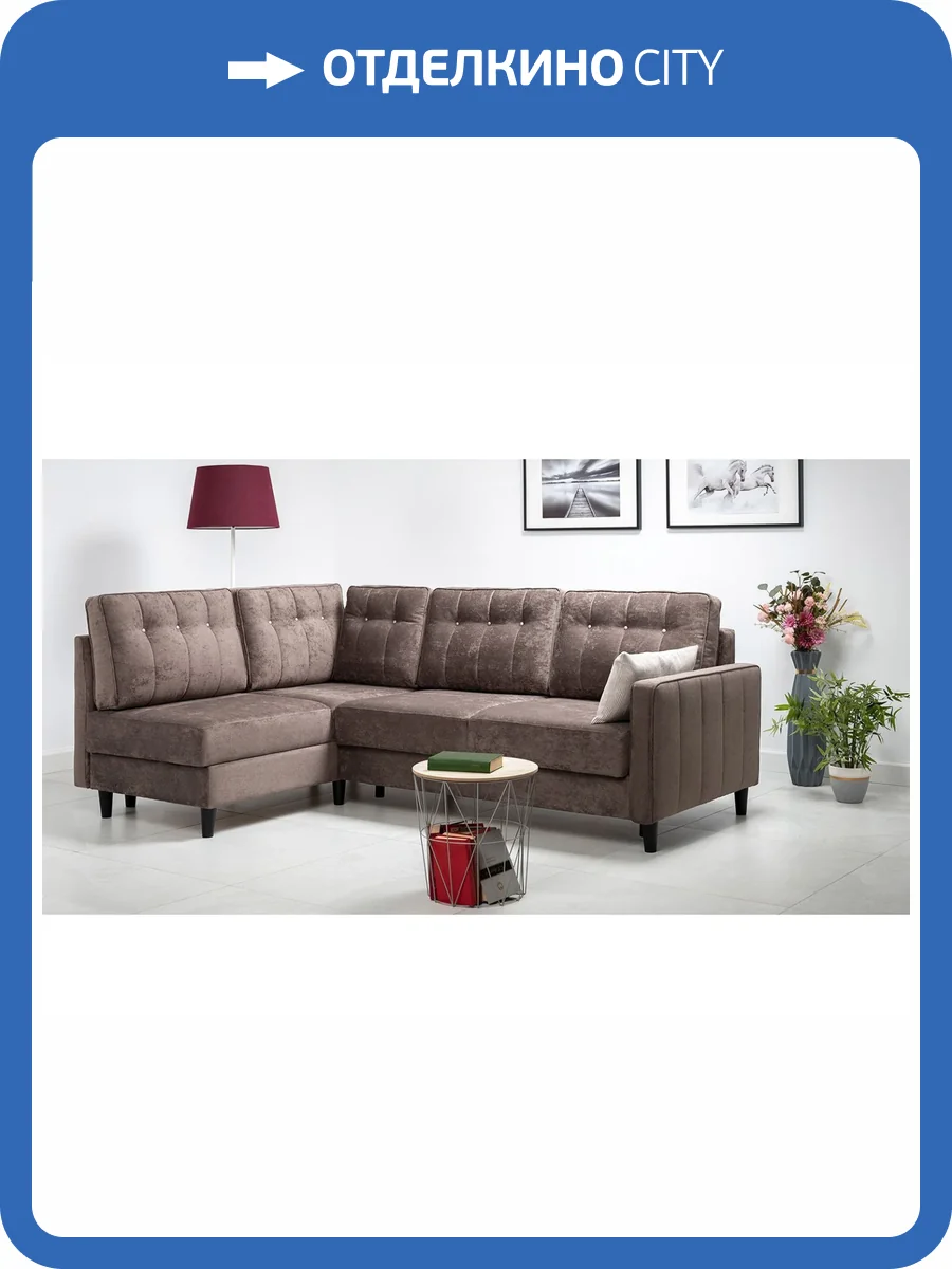 Диван угловой Нижегородмебель Арно ТД 564 коричневый фото 5