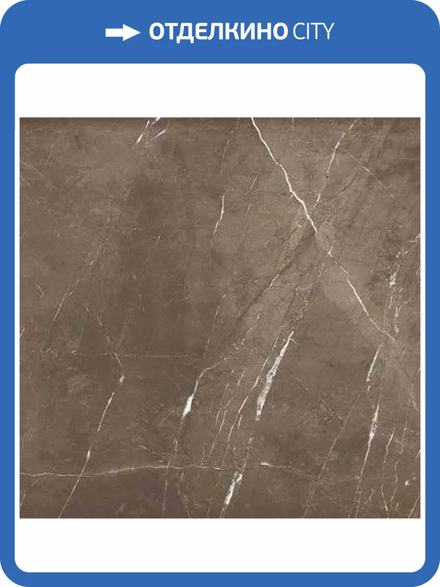 Керамогранит Cerdomus Pulpis 65420 Puro Nat Rett 30x60 фото 3