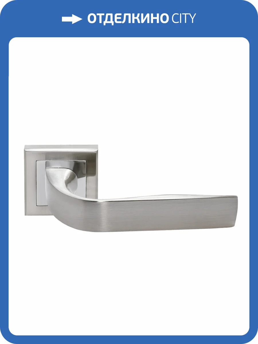 Дверная ручка Rucetti RAP 15-S SN/CP белый никель/полированный хром фото 2