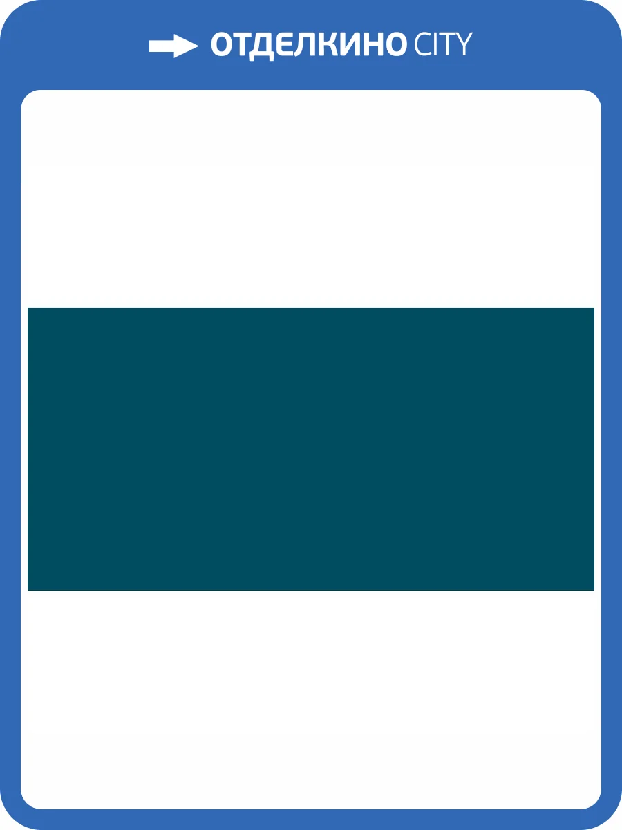 Керамическая плитка Italon 3D Экспириенс 600010002358 Blue Glossy 40x80 фото 6