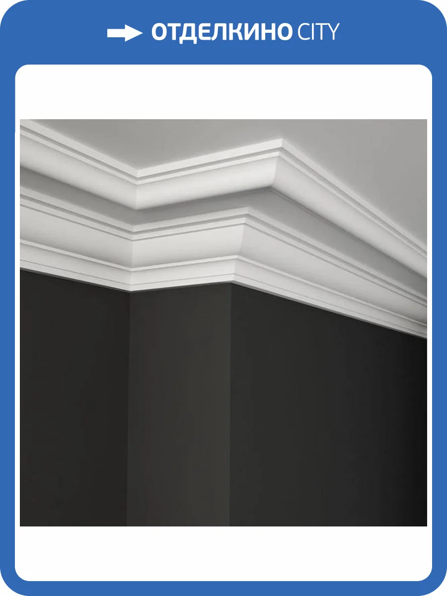 Карниз Deco Line КТ-06 110x23x11 фото 3