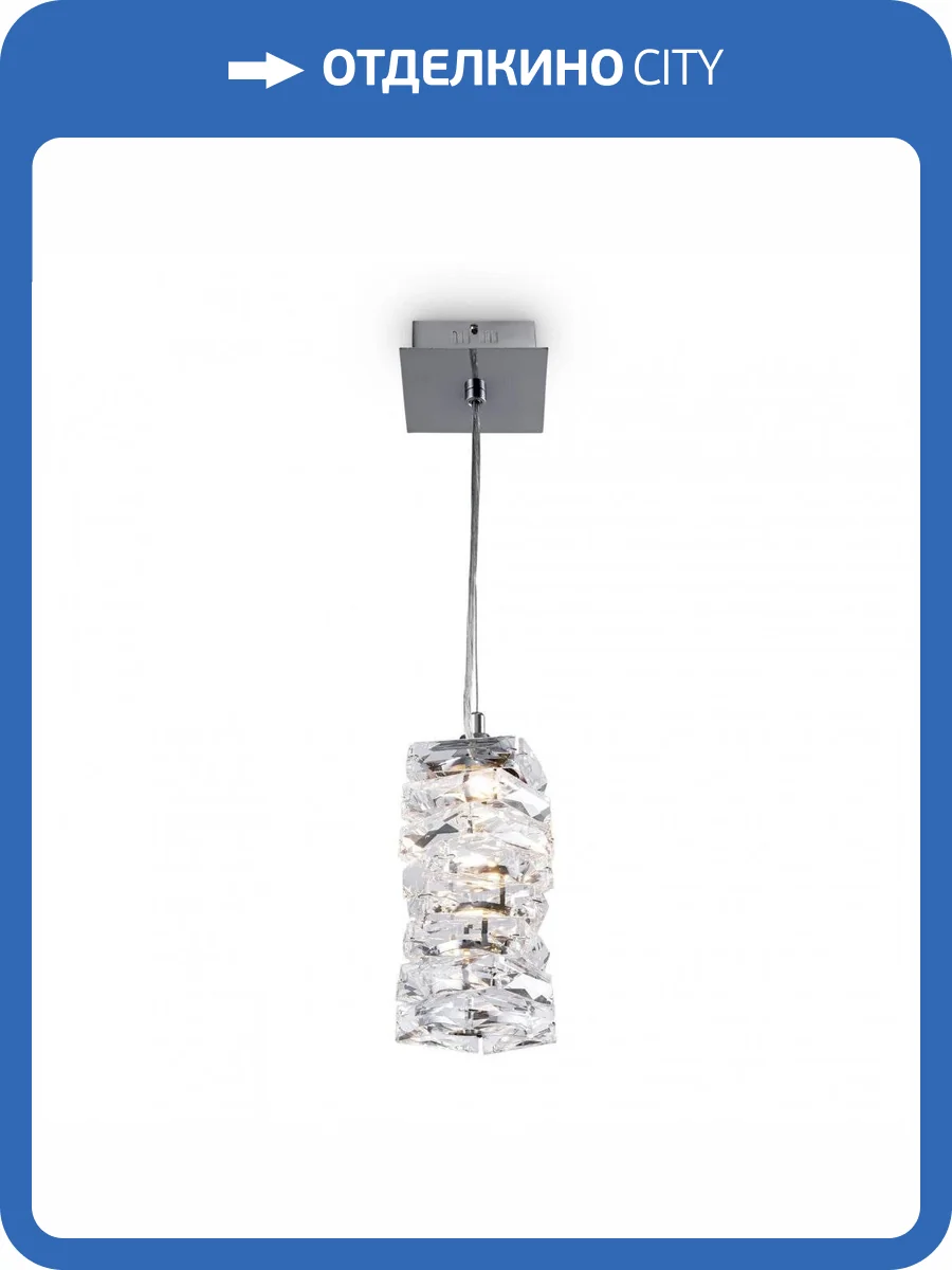 Подвесной светодиодный светильник Maytoni Coil MOD124PL-L3CH3K Хром фото 5