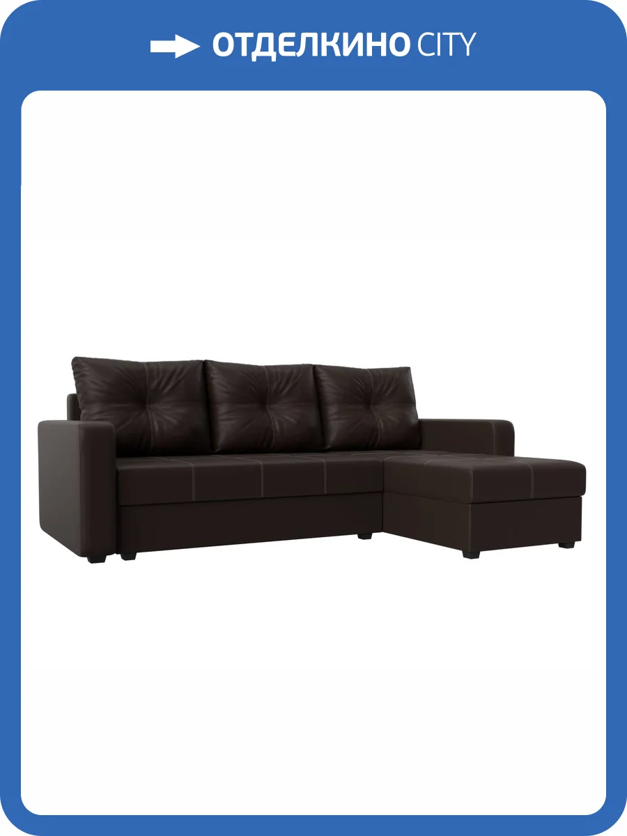 Диван угловой Лига Диванов Ливерпуль Лайт 117742 коричневый, правый угол фото 11