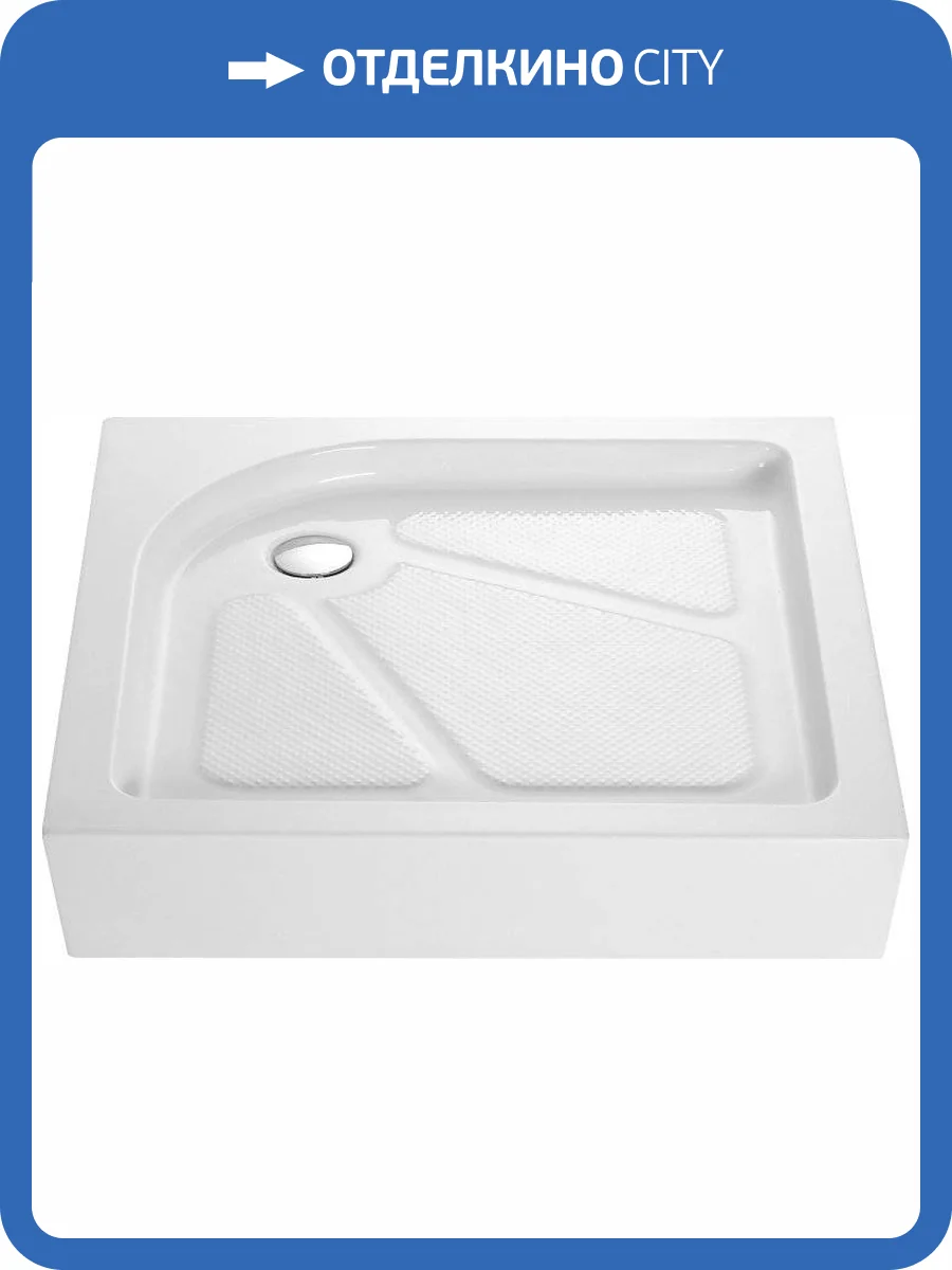 Поддон для душа Bravat Type-S2 90х90х14 фото 3