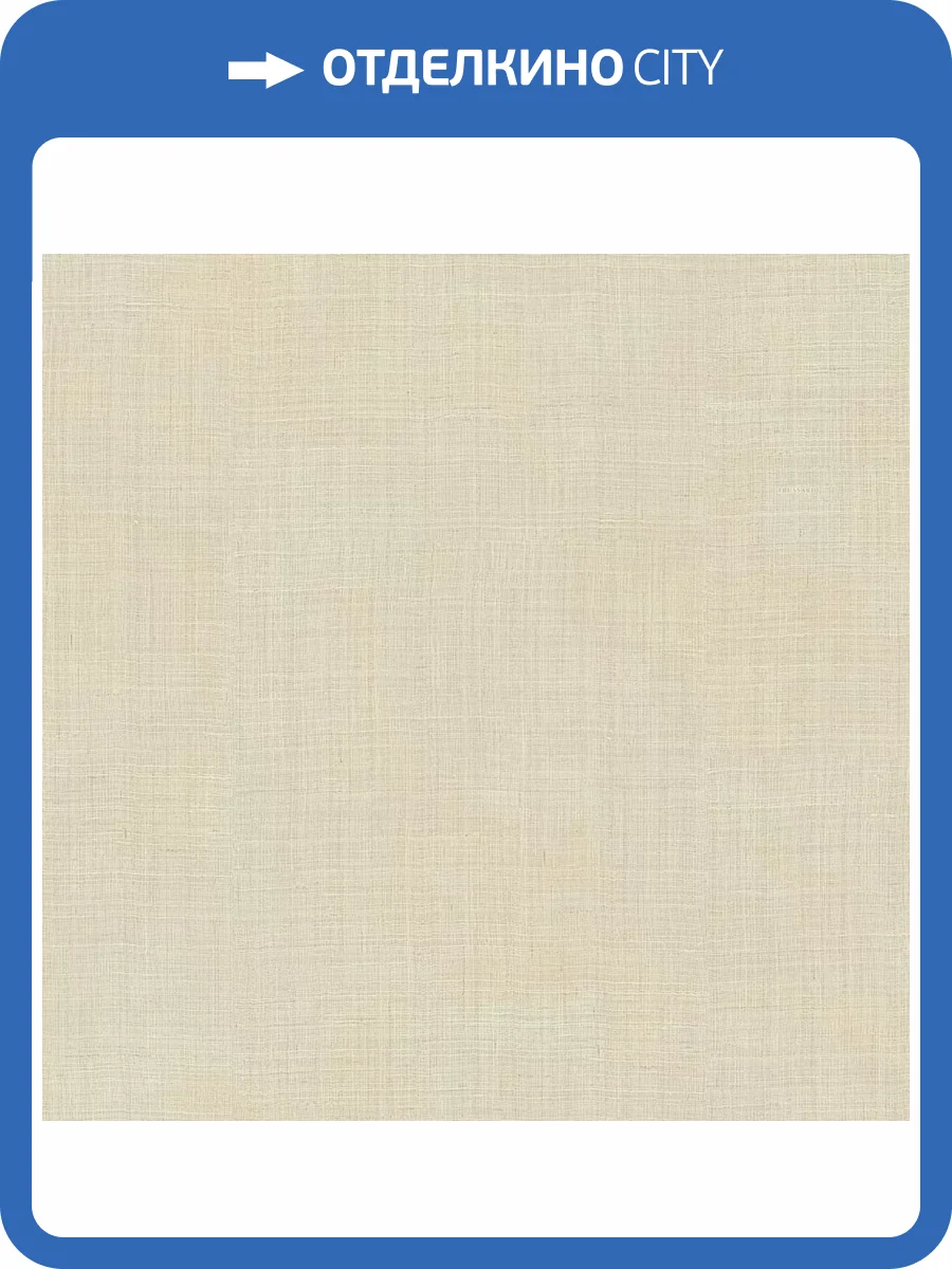 Обои Zambaiti Parati Trussardi 7 Z18916 фото 2